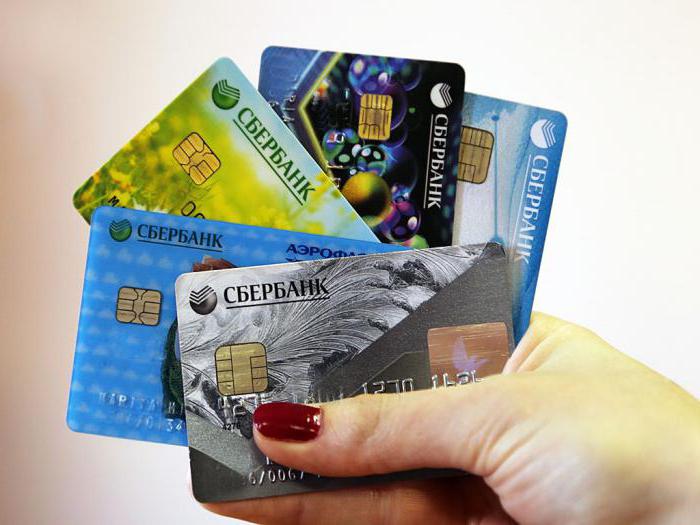 قواعد استخدام بطاقة الائتمان من فترة السماح بنك الادخار
